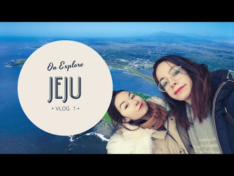 Vblog Jeju 1