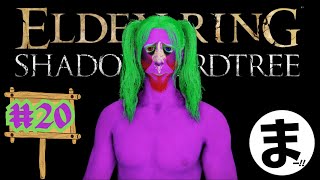 #20【エルデンリング DLC】初見プレイ！ラダーンマジで倒す。【ELDEN RING SHADOW OF THE ERDTREE】