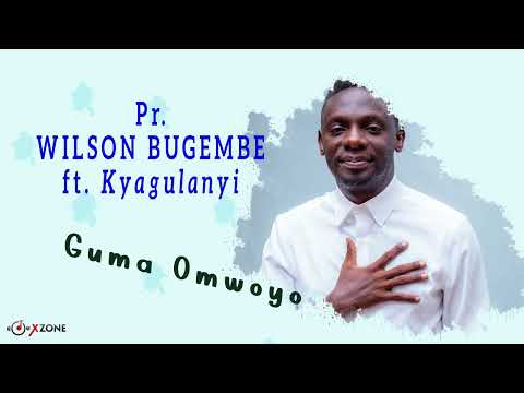 Guma Omwoyo