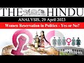 The Hindu Daily News Analysis For Civil Services Exam 29 April 2023 Currentaffairs