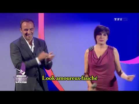 LAROCHE VALMONT   T'as le look Coco   TF1 GENERATION TUBE DE TOUJOURS   SOUS TITRAGE KARAOKE