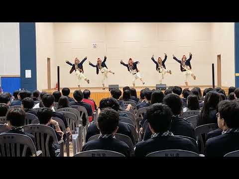 Turkish Dance Performance in a Korean School in Jeju