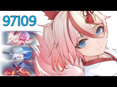 Budget Memorial Arena - Hellmaru, Argent Knight, Shadow Knight Exalted Week 22