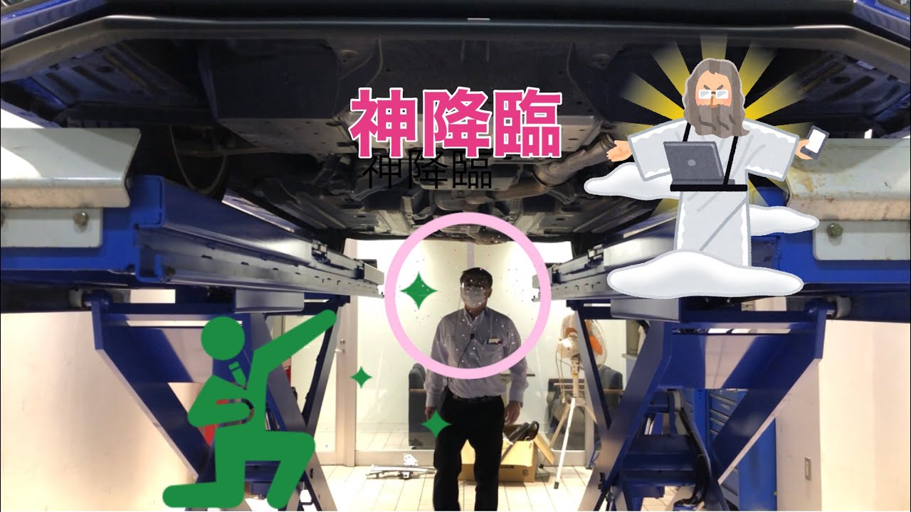 WRX乗り、漏水にやられる