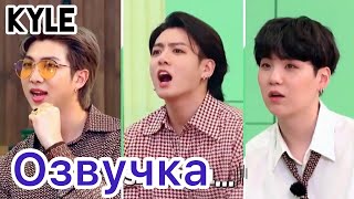 Download lagu [Voiceover by Kyle] BTS on 'Tokopedia 2021' Q&A/Interview - Part 1 mp3