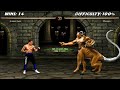 Mortal Kombat Kollection 2025 Johnny Cage MK2 Playthrough