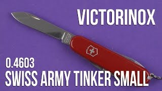 Victorinox Tinker Small (0.4603) - відео 1
