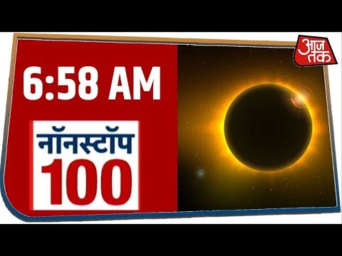 download lagu mp3 mp4 2019, download lagu 2019 gratis, unduh video klip 2019