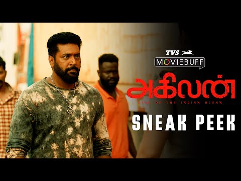 Agilan - Sneak Peek