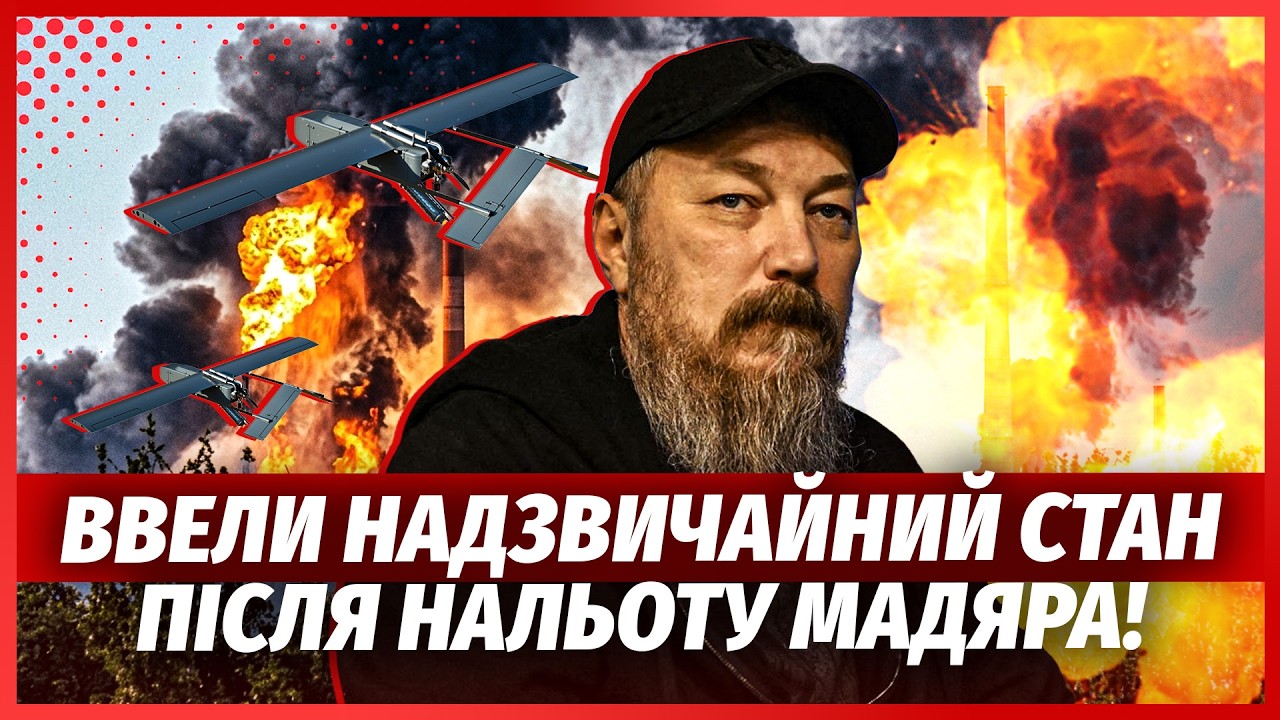 💥ТЕРМІНОВО! У РФ ЕВАКУАЦІЯ, АТАКУВАЛИ МОСКВУ І РОСТОВ. Вогонь зносить ПОРТ. ?