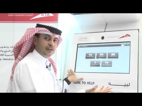download lagu mp3 mp4 Rta Kiosk Dubai, download lagu Rta Kiosk Dubai gratis, unduh video klip Rta Kiosk Dubai