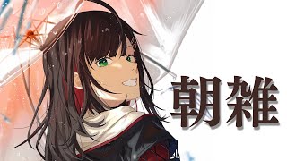 [閒聊] Vspoぶいすぽ/芸人旅団/NeoPorte(220731)