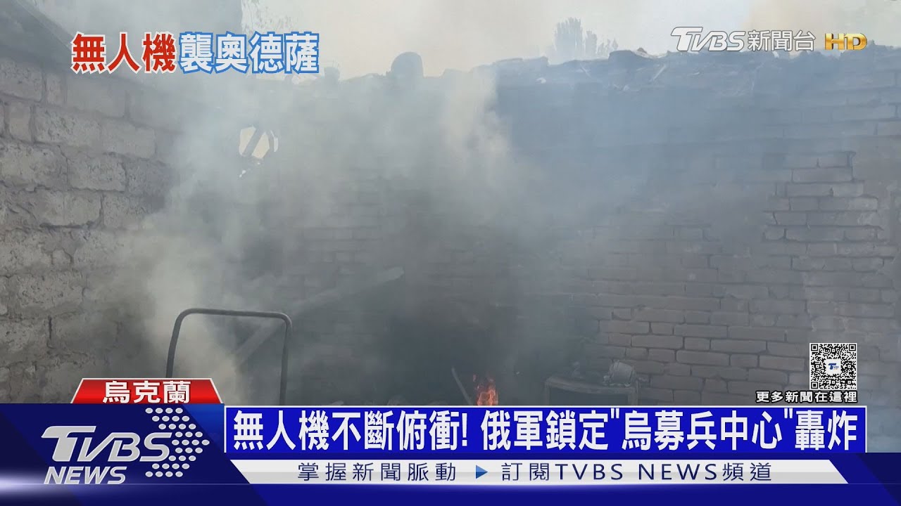 俄國空中交通被烏癱瘓! 俄運輸部長被革職 舉槍自盡