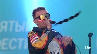 Элджей feat. Era Istrefi - Sayonara Детка | #VkFest2019 Элджей feat. Era Istrefi - Sayonara Детка | #VkFest2019