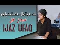 Da khushal khattak De Plano   Ijaz Ufaq Pashto Song 2023   Pashto New Song 2023   HD Video