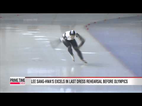Olimpíadas: patinador de velocidade Lee Sang-hwa na última competição antes dos Jogos