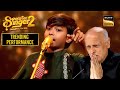 Mere Mehboob Qayamat पर Pranjal की लाजवाब Singing Superstar Singer 2 Trending Pe