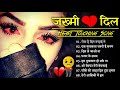 Rota Hai Dil Tanhai Me New Sad Bewafai Song Kanchan Yadav Heart Touching Hindi 2025