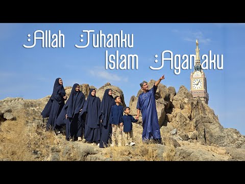 deHakims Family - ALLAH TUHANKU ISLAM AGAMAKU (Official Music Video)