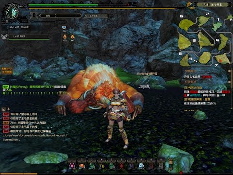 Monster Hunter Online Gold Congalala kill