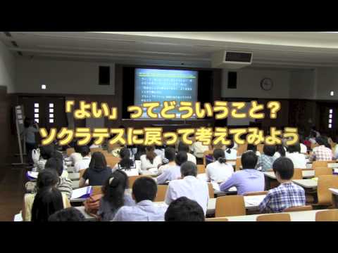 フランス語圏文化学科 2013年なるほど！模擬講義・文学部