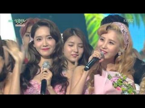 Girls' Generation, 소녀시대, 1위, Win, 150828, 뮤직뱅크, 2015, Today Winner