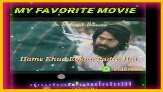 🙏yash || kgf || 🙏new attitude video || 🙏mother's day adit video || 🙏dard bara video
