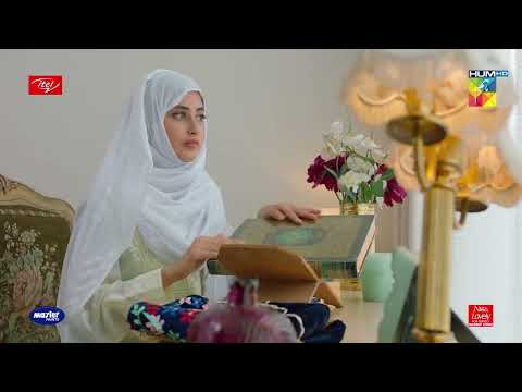 Quran Ki Basharat Aur Shanaya - Ishq-e-Laa