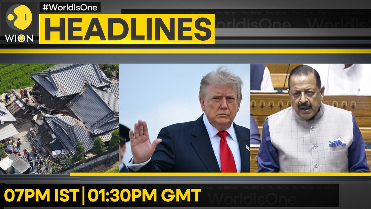 US vs Iran Escalation | Japan Quake | Paper Leak Bill Passed | Iraq Condemns US-Saudi Strikes