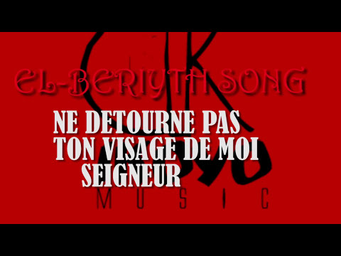 NE DETOURNE PAS  BY LES IKOYO R&B MUSIC - EL BERIYTH SONGS