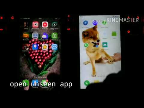 Unseen Pro - no blue tick