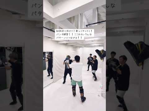 試合に向けてパンチ練習！！基本のコンビネーションをより実戦的にやってく！！ここからいろんなコンビネーションにつなげる！！