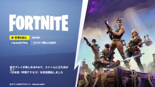 [Fortnite］建築練習
