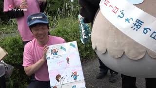 2026/8/3放送・知ったかぶりカイツブリにゅーす