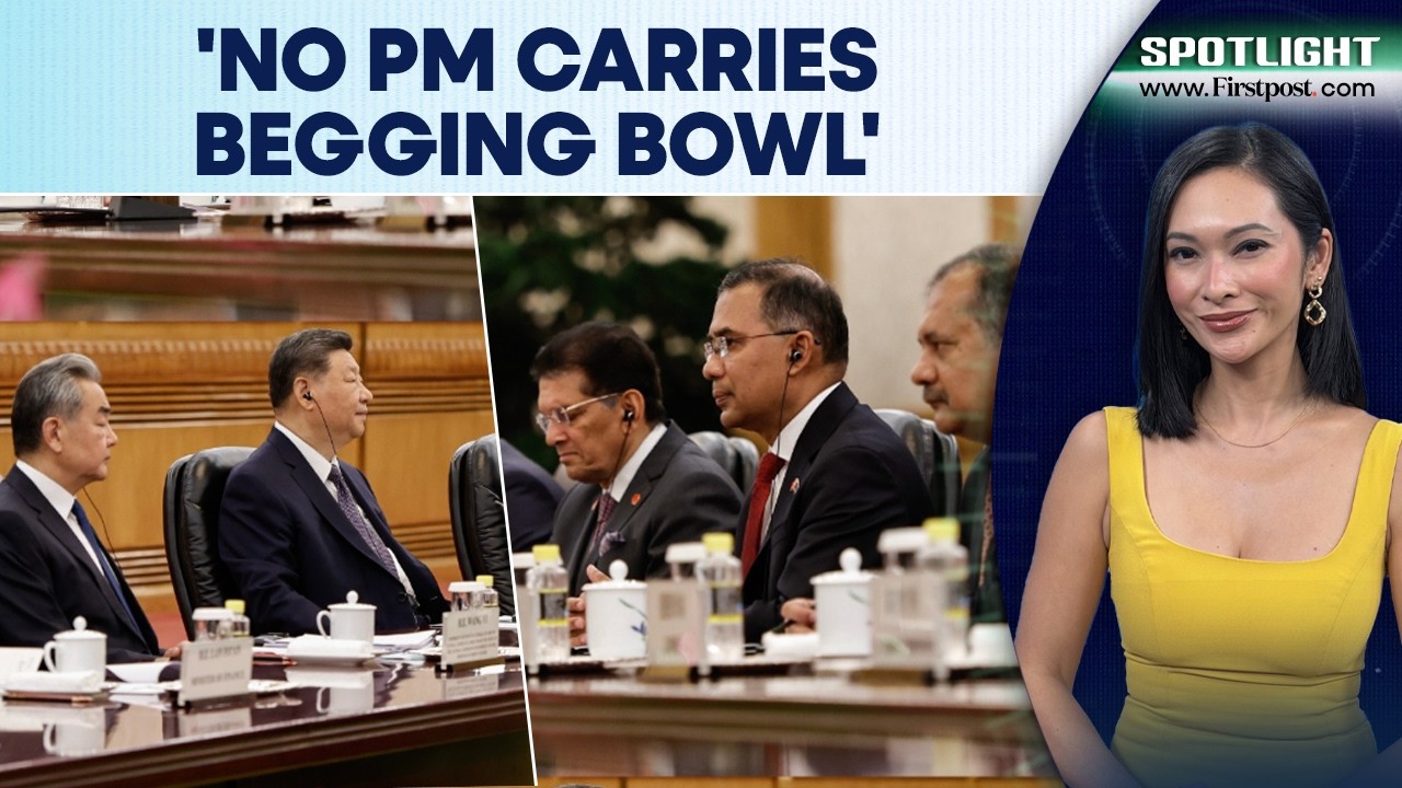 'Don't Embarrass Us,' Bangladesh FM Fires Back After PM's China Trip | Spotlight