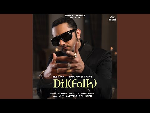 Dil (Folk) (Full Audio) — watch video