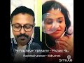 Per Vachalum Vaikama Ponalum