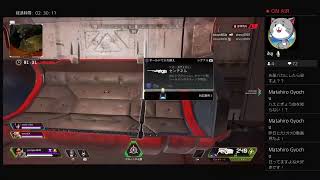 【初見歓迎】参加型APEXやるぞぉぉぉおおお！！！