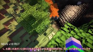 【Minecraft】新しいPCでのテスト動画【ゆっくり実況】