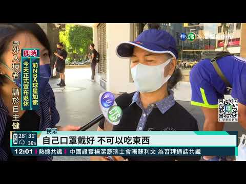 高鐵重開自由座 想買"站票"再等等