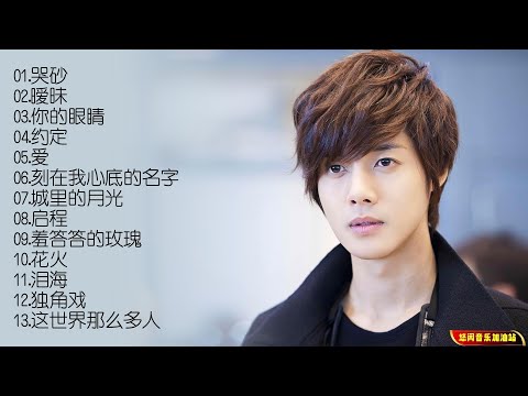 【无损音乐】2023新专辑‖他是活跃于上海各大livehouse舞台的男歌手，声音细腻干净，不拖沓！