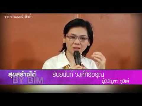D กลาก Panthenol หน้ากากอะโวคาโดสำหรับโรคสะเก็ดเงิน