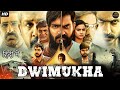 Dwimukha Praveen Atharva South Released Full Hindi Dubbed Movie Kavitha South Movie