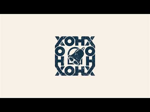 Honh - Havar (Official Audio)