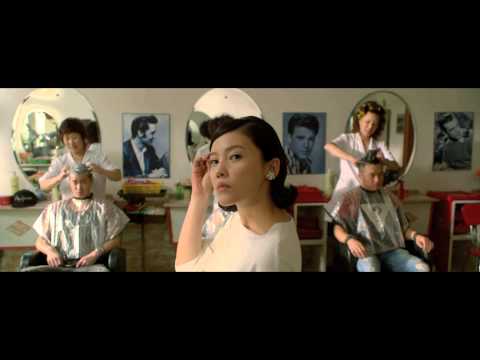 afbeelding Chong fan 20 Sui