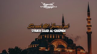 Download lagu Al-Jumu'ah (Terjemahan   Teks Arab   Latin) — Syaikh Sa'ad Al-Ghamidi mp3