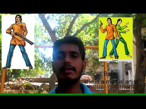 download lagu mp3 mp4 Bahadur Comics, download lagu Bahadur Comics gratis, unduh video klip Bahadur Comics