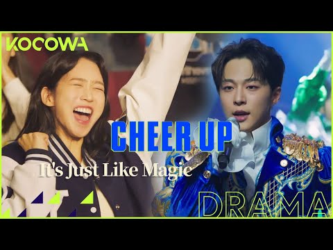 Han Ji Hyun is mesmerized by Bae In Hyuk's Cheering Squad Performance l Cheer Up Ep 1 [ENG SUB]