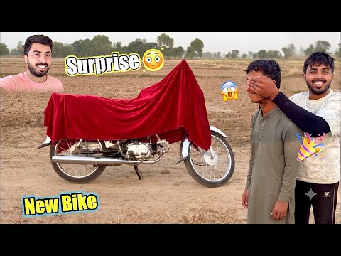 My New Bike 😍