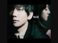 JJ Lin - Dang Ni 